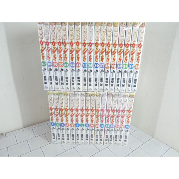 金色のガッシュ 漫画 全巻セット 全33巻 コミック 中古 金色のガッシュベル 雷句 誠 Buyee Buyee 提供一站式最全面最專業現地yahoo Japan拍賣代bid代拍代購服務 Bot Online