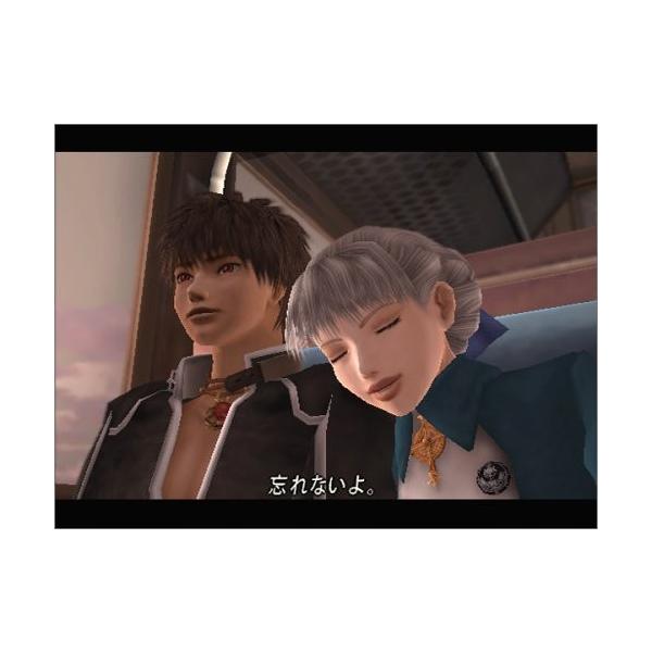 シャドウハーツii ディレクターズカット Playstation 2 The Best Buyee Buyee Japanese Proxy Service Buy From Japan Bot Online