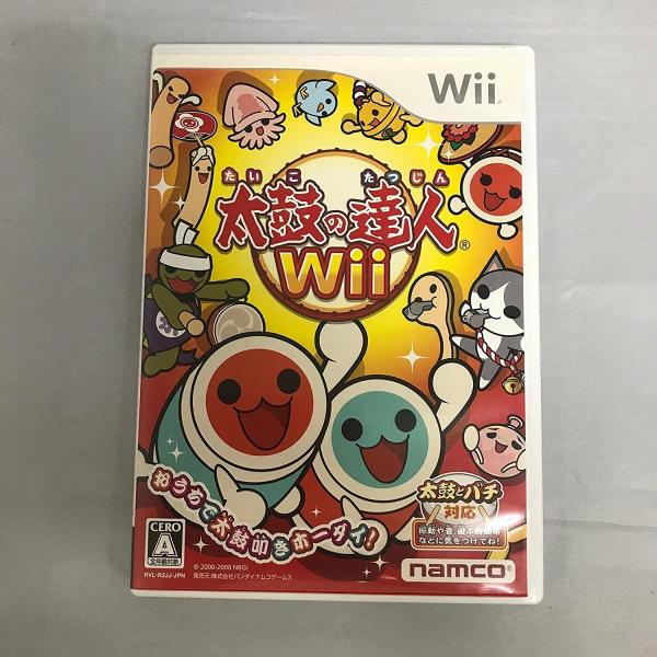 箱付き 太鼓の達人wii 専用太鼓コントローラ 太鼓とバチ 同梱 Buyee Buyee Japanese Proxy Service Buy From Japan Bot Online