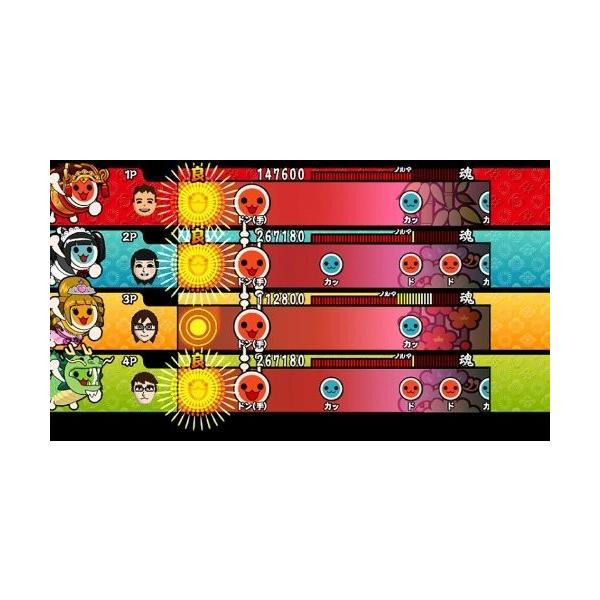 箱無し 太鼓の達人wii 超ごうか版 専用太鼓コントローラ 太鼓とバチ 同梱版 Buyee Buyee Japanese Proxy Service Buy From Japan Bot Online