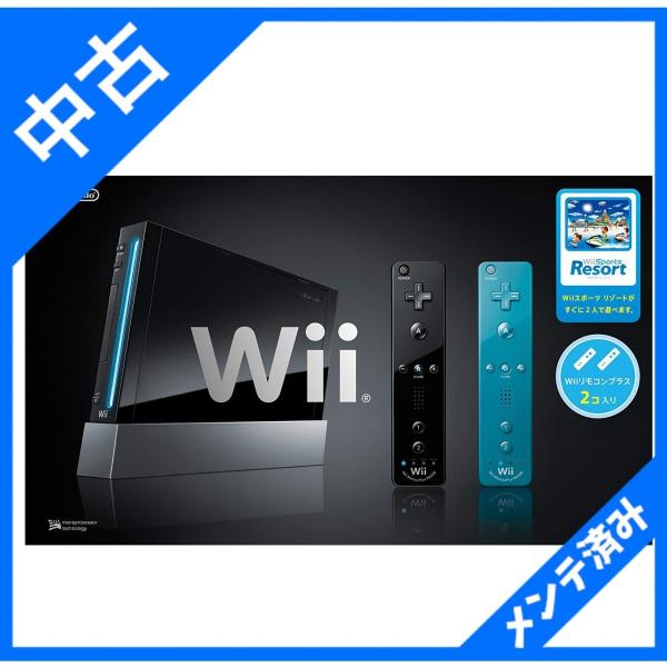 Wii本体 クロ Wiiリモコンプラス2個 Wiiスポーツリゾート同梱 箱欠品 Buyee Buyee 일본 통신 판매 상품 옥션의 대리 입찰 대리 구매 서비스