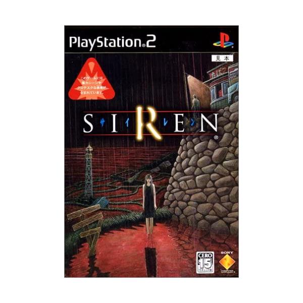 名作も Ps2ソフトのおすすめ人気ランキング50選 プレステ2の神ゲーを紹介 セレクト Gooランキング