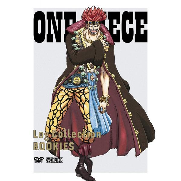 One Piece Log Collection オンライン限定商品 Rookies 13 Dvd