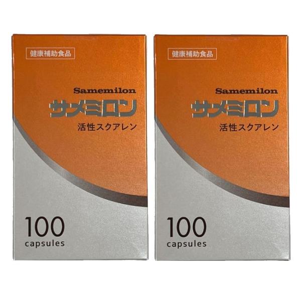 sakusakudrug_4954993100222set2 sakusakudrug_4954993100222set2