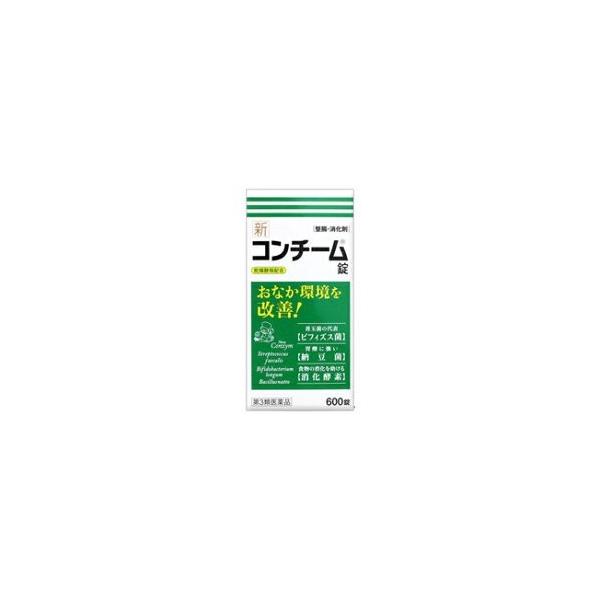 日邦薬品工業 新コンチーム錠 600錠 : サクサクドラッグ - 通販 日邦薬品工業 新コンチーム錠 600錠 : サクサクドラッグ - 通販