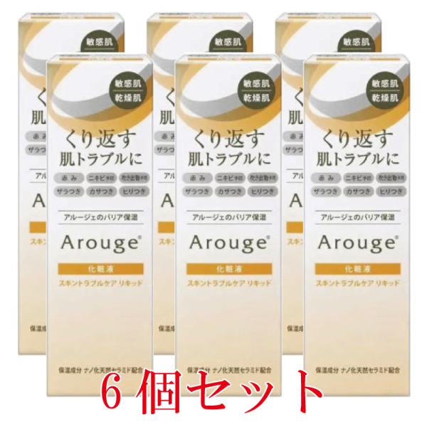 Arouge 【全薬工業】アルージェ スキントラブルケア リキッド35ml【6個