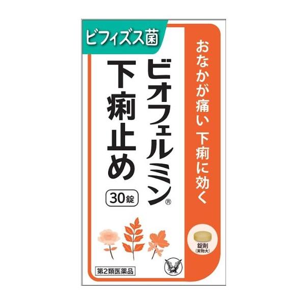 ※ヤマト運輸のネコポスでのお届けで、ポスト投函となります。他の商品と同梱で厚みが2.5cm以上になる場合は宅急便での配送となります。また配送時に発生する外箱のつぶれ等に関しまして返品返金対応できかねますこと、ご了承の上ご購入お願いいたします...
