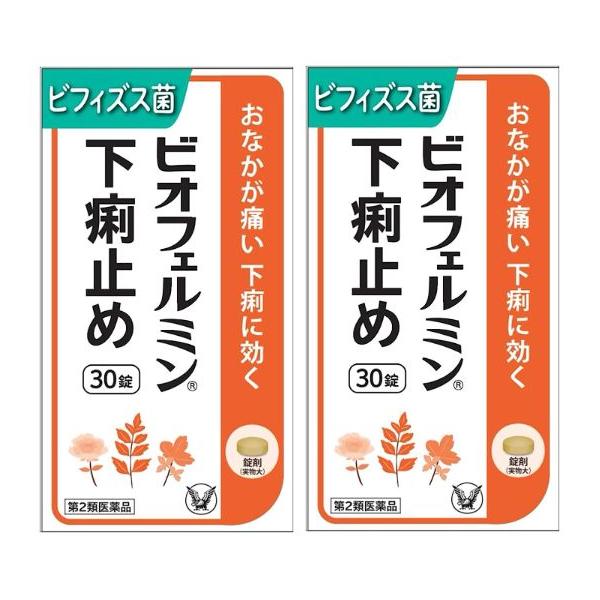 ※ヤマト運輸のネコポスでのお届けで、ポスト投函となります。他の商品と同梱で厚みが2.5cm以上になる場合は宅急便での配送となります。また配送時に発生する外箱のつぶれ等に関しまして返品返金対応できかねますこと、ご了承の上ご購入お願いいたします...