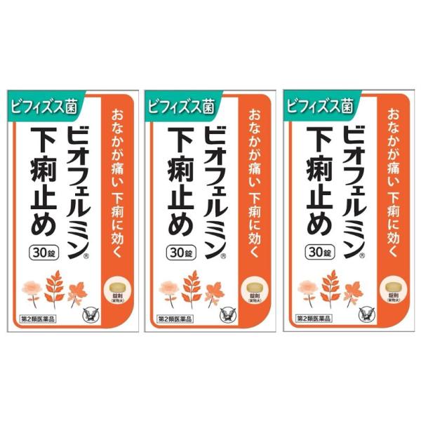 ※ヤマト運輸のネコポスでのお届けで、ポスト投函となります。他の商品と同梱で厚みが2.5cm以上になる場合は宅急便での配送となります。また配送時に発生する外箱のつぶれ等に関しまして返品返金対応できかねますこと、ご了承の上ご購入お願いいたします...