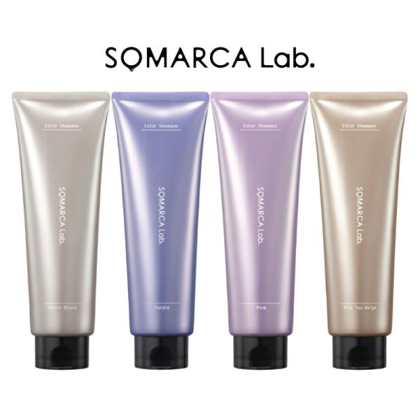 SOMARCA ホーユー ソマルカラボ カラーシャンプー 180ml 4色