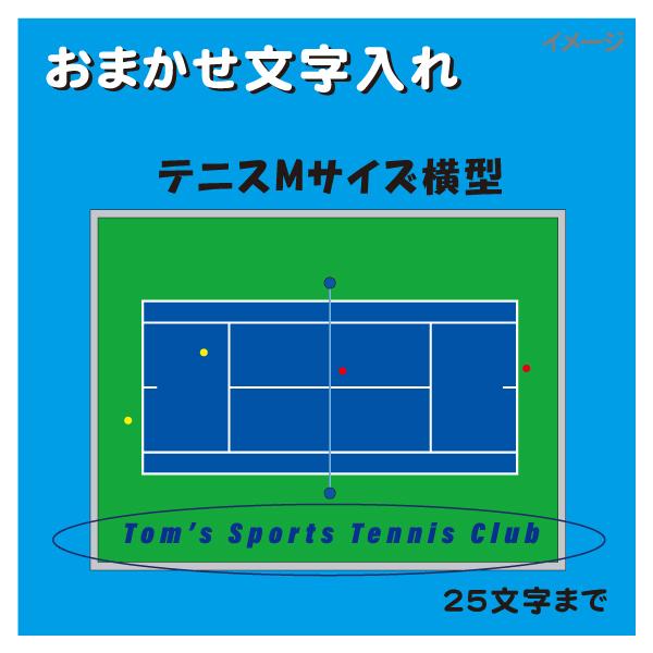 [Release date: October 20, 2021]■文字場所は任せください（主に右下）。漢字、カタカナ、ひらがな、は HGP創英角ゴシックUBローマ字、は Arial Black例）贈　第17期卒部生一同例）TOMITA Un...