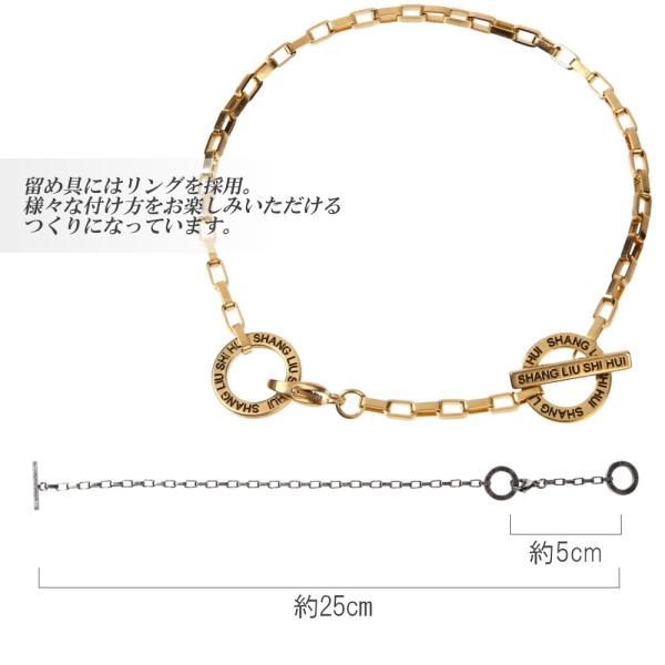 ブレスレット メンズ アンクレット シルバー ゴールド アンティーク ヴィンテージ アクセサリー 4019 Buyee 日本代购平台 产品购物网站大全 Buyee一站式代购 Bot Online