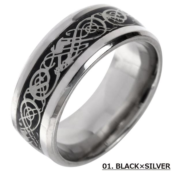 指輪 メンズ リング ステンレス シンプル シルバー 安い ピンキー ブラック ドラゴン 29号 6068 Buyee Buyee Japanese Proxy Service Buy From Japan Bot Online