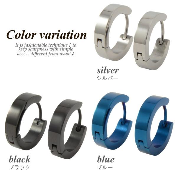 ピアス メンズ リング 両耳セット ステンレス シンプル 安い フープ シルバー ブルー ブラック 8017 Buyee Buyee Japanese Proxy Service Buy From Japan Bot Online
