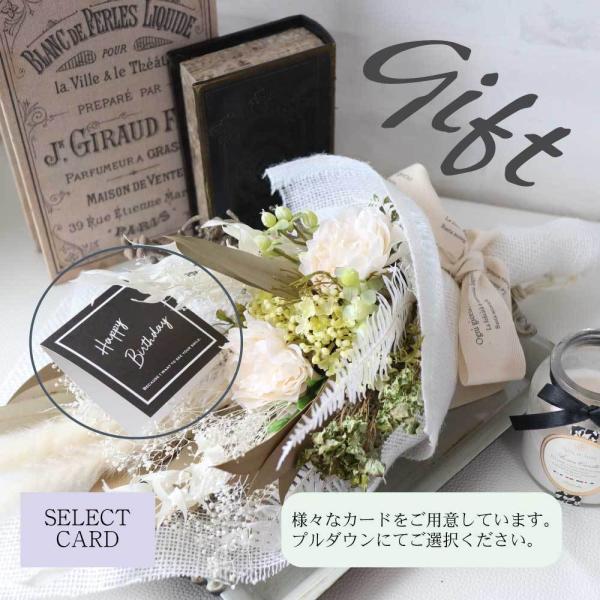 ドライフラワー ブーケ スワッグ 花束 父の日 プリザーブド