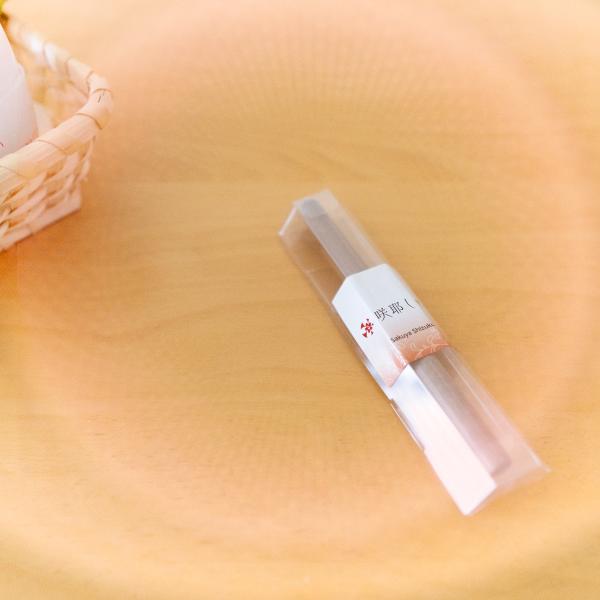 まろやかで美味しい水を生成する「セラミックスティック」 咲耶しずく ボルカパウダー（ケイ素）配合 遠赤外線効果 健康と美容 エムズジャパン M's Japan sakuyashizuku_sky-0007