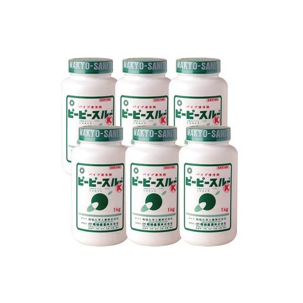 和協産業 配管洗浄剤 ピーピースルーK 1Kg 6本セット(医薬用外劇物) 要：毒劇物譲受書