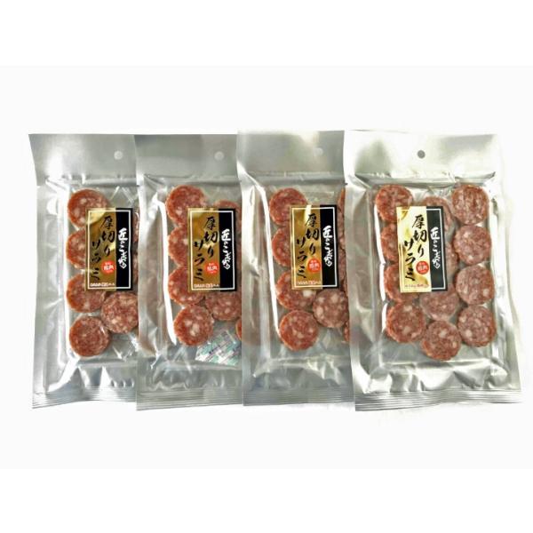 楯岡ハム 匠のこだわり 厚切りサラミソーセージ 100g 4個 クリックポストで全国送料無料