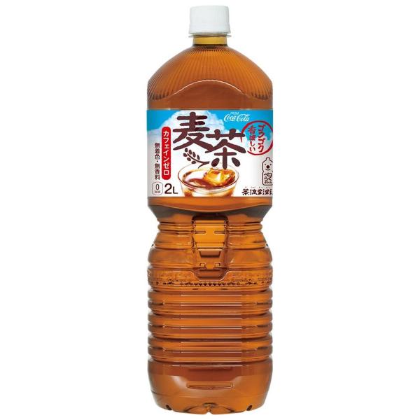 ペットボトルお茶2リットル安い みんな探してる人気モノ ペットボトルお茶2リットル安い 食品