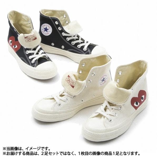 コムデギャルソン コンバース ハイカットスニーカー ホワイト レディース メンズ ユニセックス Play ハート オールスター キャンバス 限定品 白 おしゃれ 40代 Buyee Buyee 提供一站式最全面最專業現地yahoo Japan拍賣代bid代拍代購服務 Bot Online