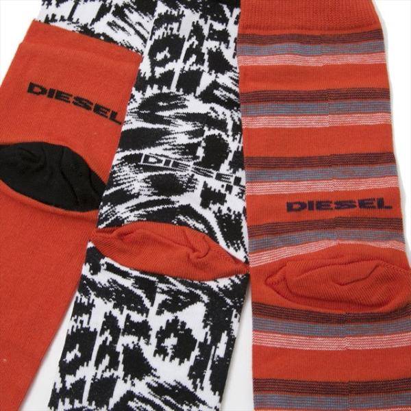 ディーゼル ソックス メンズ 靴下 3足組 セット ブランド おしゃれ ビジネス カジュアル プレゼント カラー 紳士 プレゼント ギフト バレンタイン クリスマス Buyee Buyee 提供一站式最全面最專業現地yahoo Japan拍賣代bid代拍代購服務 Bot Online