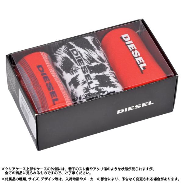 ディーゼル ソックス メンズ 靴下 3足組 セット ブランド おしゃれ ビジネス カジュアル プレゼント カラー 紳士 プレゼント ギフト バレンタイン クリスマス Buyee Buyee Japanese Proxy Service Buy From Japan Bot Online
