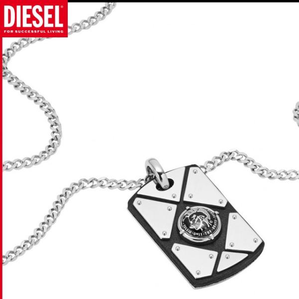 ディーゼル Diesel ネックレス チェーン プレート メンズ ブランド アクセサリー ペンダント 新品 正規品 誕生日 クリスマス 記念日 プレゼント 贈り物 男性 Buyee Buyee 日本の通販商品 オークションの代理入札 代理購入