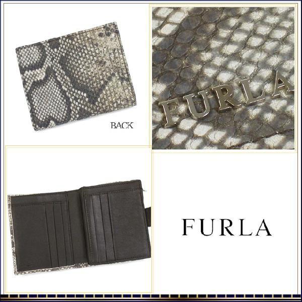 サドル 二度 水曜日 フルラ パイソン 財布 Matc Jp