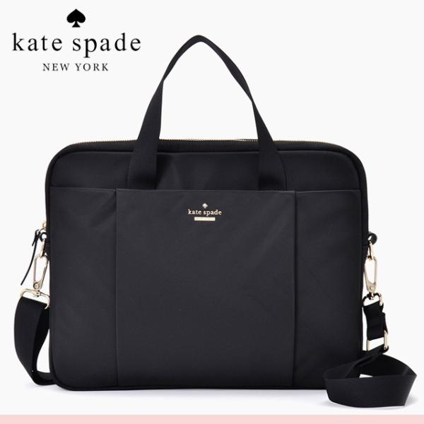 ケイトスペード Kate Spade New York Pcケース Pcカバー パソコン モバイルケース ブラック ブランド おしゃれ かわいい 新作 プレゼント ラップトップ ブラック Buyee Buyee Japanese Proxy Service Buy From Japan Bot Online