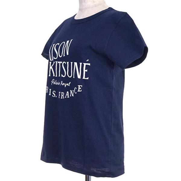 メゾンキツネ Tシャツ レディース 半袖 サイズ トリコロール トルコカラー ロゴt ブランド おしゃれ 人気 代 30代 40代 ネイビー クリスマス ホワイトデー Buyee Buyee 日本の通販商品 オークションの代理入札 代理購入