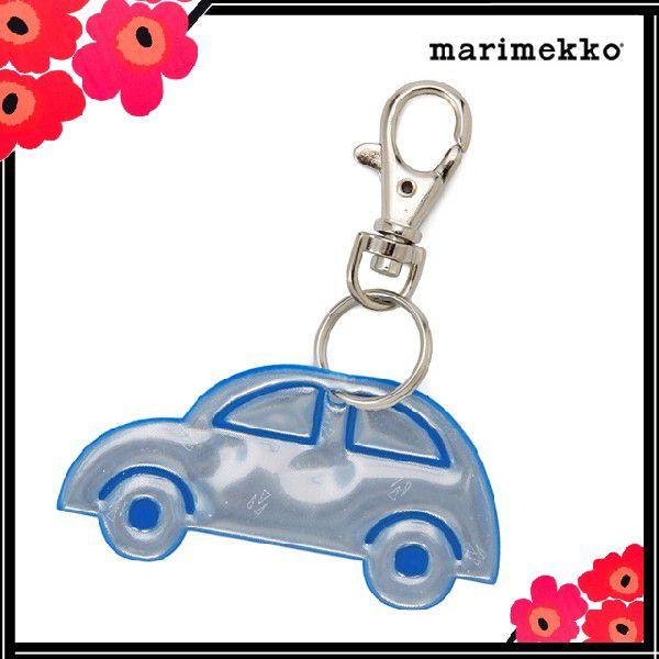 marimekko マリメッコ キーホルダー 反射 リフレクター 車 marimekko マリメッコ キーホルダー 反射 リフレクター 車