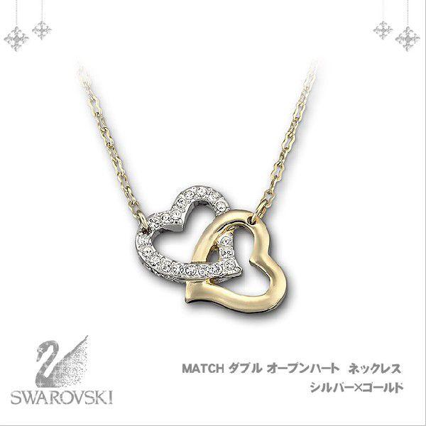 最大58%OFFクーポン スワロフスキー SWAROVSKI ネックレス レディース