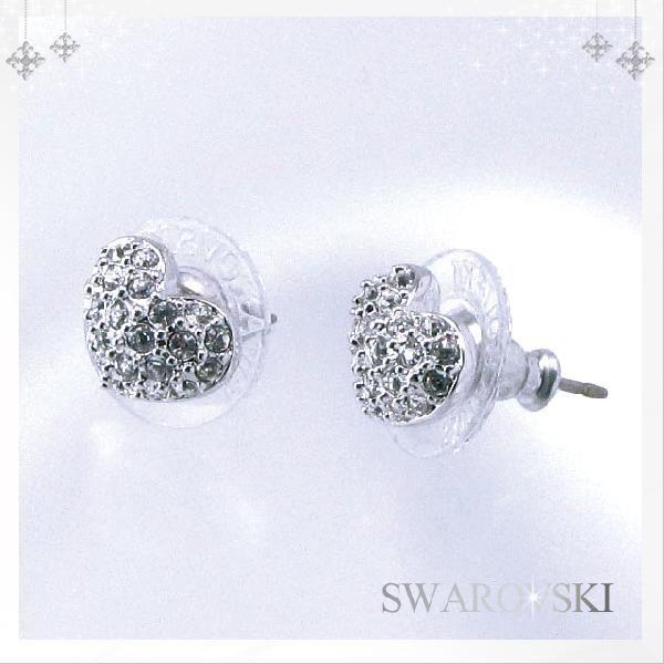 スワロフスキー SWAROVSKI ピアス ハート イヤリング レディース ブランド 新作 人気 クリスタル シルバー : sws-1801352-heart-eap : Salada Bowl-おしゃれブランド通販 - 通販 - Yahoo!ショッピング スワロフスキー SWAROVSKI ピアス ハート イヤリング レディース ブランド 新作 人気 クリスタル シルバー : sws-1801352-heart-eap : Salada Bowl-おしゃれブランド通販 - 通販 - Yahoo!ショッピング