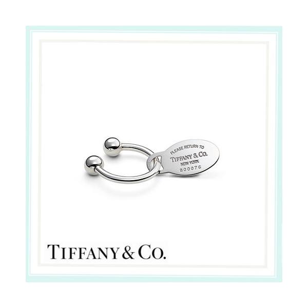 ティファニー キーホルダーの人気商品 通販 価格比較 価格 Com