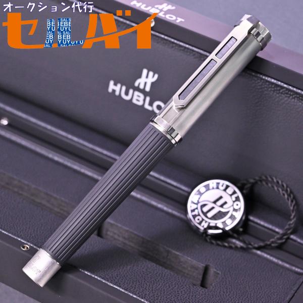 2024セール 新品 本物 ウブロ BANG BIG 腕時計ウォッチオーナー限定 極希少 ウブロ
