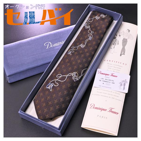 本物 新品 ドミニクフランス 最高峰 Coeur de Soie クール ドゥ 本物 新品 ドミニクフランス 最高峰 Coeur de Soie クール ドゥ