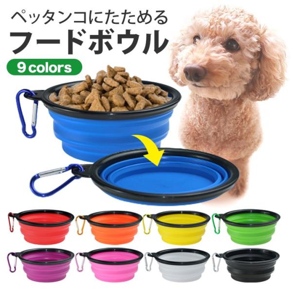 【サイズ】サイズ：5.5×9×13cm重量：56g容量：350ml【素材】シリコン