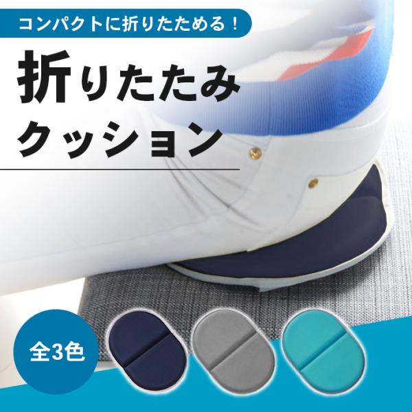 sale-store_co856