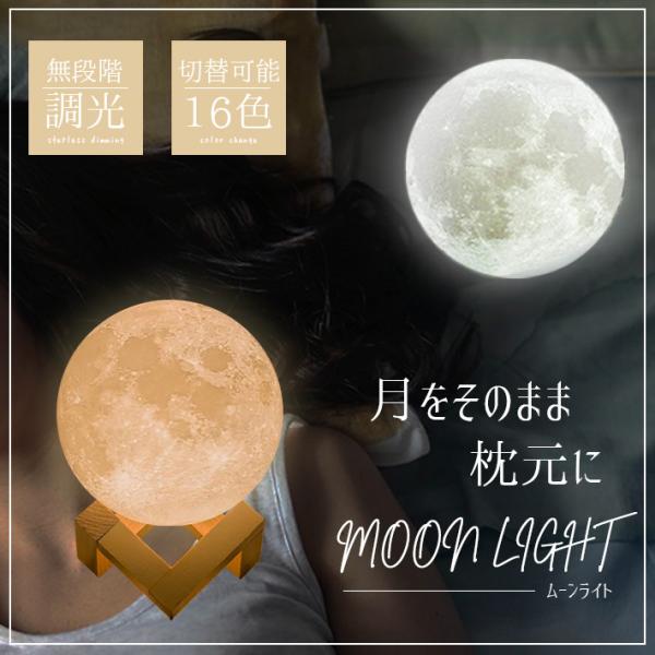 sale-store_coa165-10cm