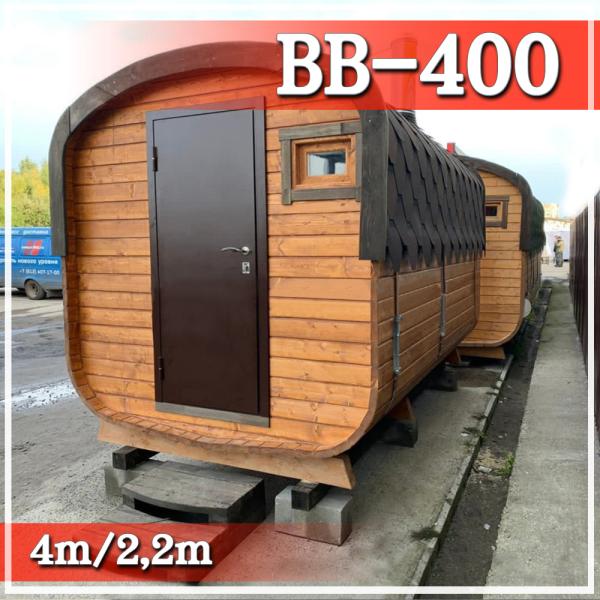 家庭用サウナの通販 価格比較 価格 Com