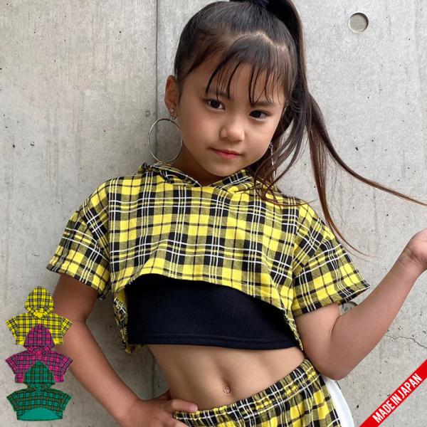 素材綿100％商品説明ヒップホップ、R&amp;B、ジャズ、ストリート、チア、ロックダンスなどをイメージしたチェックショートパーカーです。普段着にはもちろん、ダンス系トップスとしても使えるフレンチ袖パーカー☆待望のパーカーデザインのフードは...