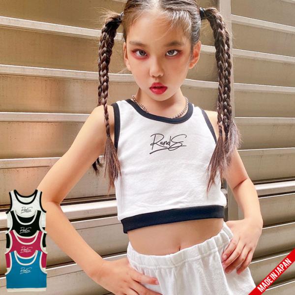 ダンス衣装(ジュニア用) 楽天市場】キッズ ダンス衣装 セットアップ 女の子 k-pop ヒップ