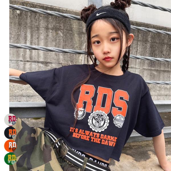 カットオフRDSptT ロゴプリント クロップド丈 プレーンTシャツ キッズ