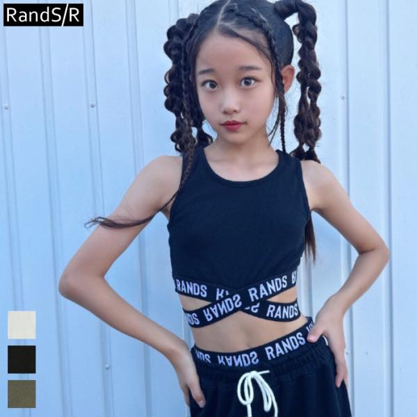 ロゴゴムクロスショートタンク 日本製 インナー ダンス 衣装 ジュニア