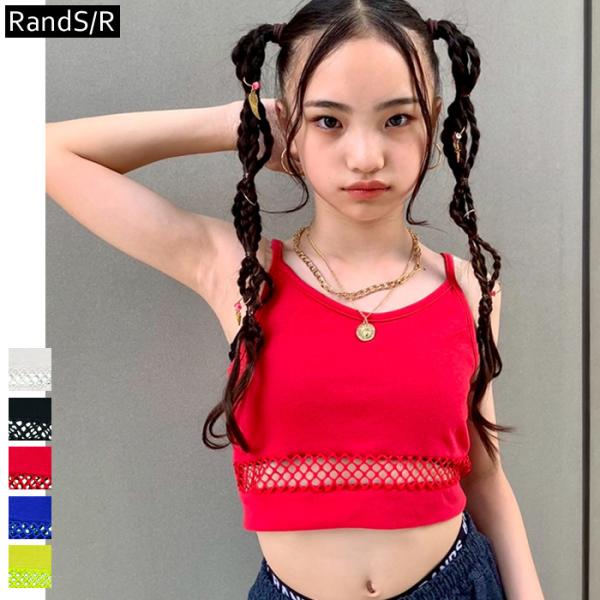 素材本体:綿100％　メッシュ部分:ポリエステル95％　ポリウレタン5％商品説明 ウエスト部分がメッシュ生地で切替デザインになっているキャミソール。シンプルながら、さりげないデザイン性で存在感アップも◎他キャミと重ねても、他のアイテムのイン...