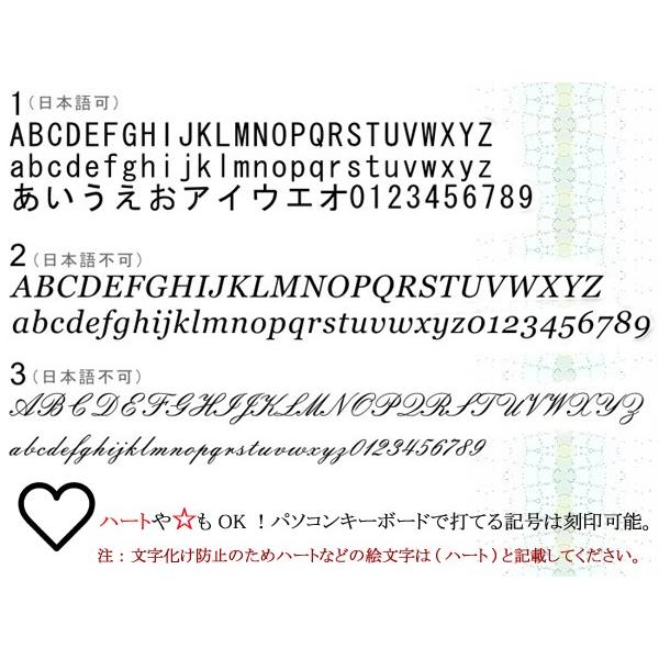 送料無料 心を込めて ダイヤモンドチェックペアネックレス ゴールド ブラック4sup009go 4sup009gu 刻印可能 White Clover ホワイトクローバー Buyee Buyee Japanese Proxy Service Buy From Japan Bot Online