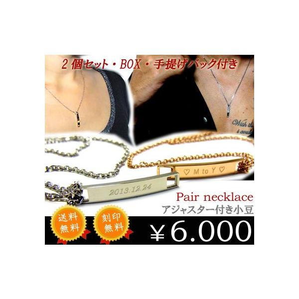 yAlbNX XeX v[g l[v[g IDv[g    󖳗 bsO