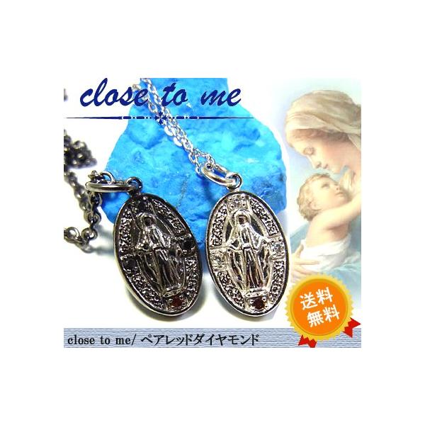  close to me }A bh_ChyAlbNX ubN Vo[925 NXgD~[ v[g Mtg