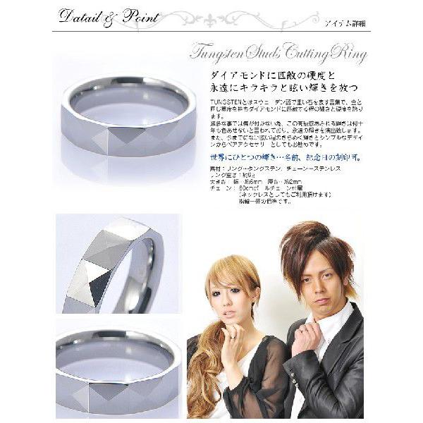 Metal Evolution 送料無料 代引手数料無料 芸能人着用ブランド 指輪 ペアリング 名前記念日の刻印も可 Tungsten タングステン リング メンズ レディース Buyee Buyee Japanese Proxy Service Buy From Japan Bot Online