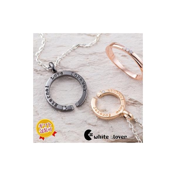 ペアネックレス Ete ネックレス ペンダントの人気商品 通販 価格比較 価格 Com
